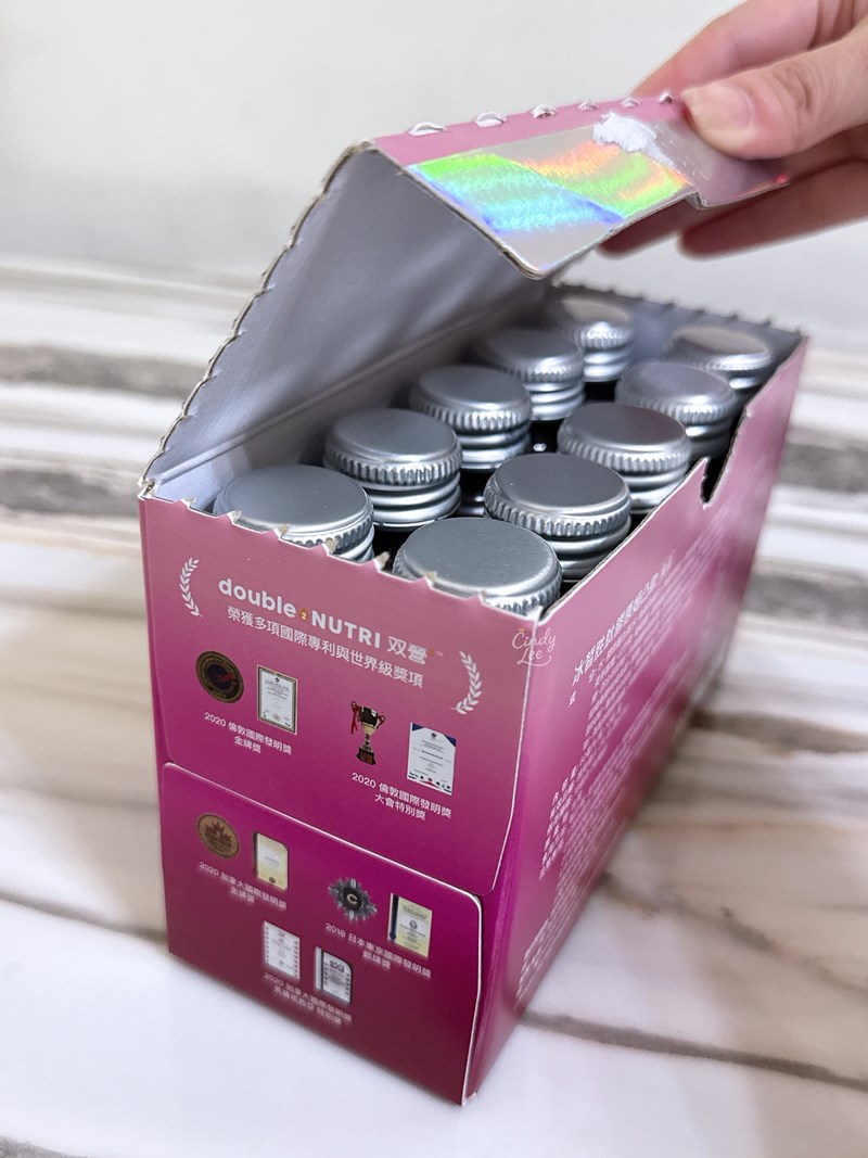 [生活]Nutrimate你滋美得【冰皙胜肽膠原飲】Cind